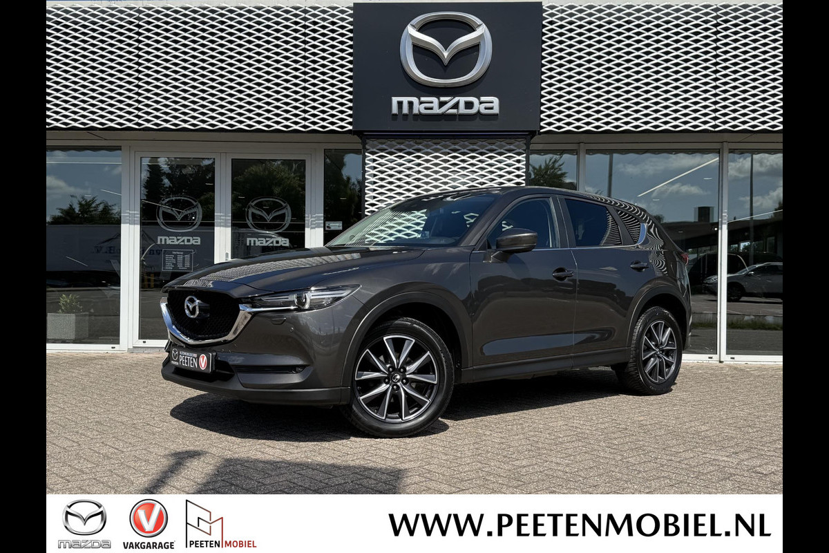 Mazda CX-5 2.0 SkyActiv-G 165 Sport Selected | 360 CAMERA | STOELVERWARMING | HEAD UP DISPLAY | Mazda CX-5 2.0 SkyActiv-G 165 Sport Selected | 360 CAMERA | STOELVERWARMING | HEAD UP DISPLAY |