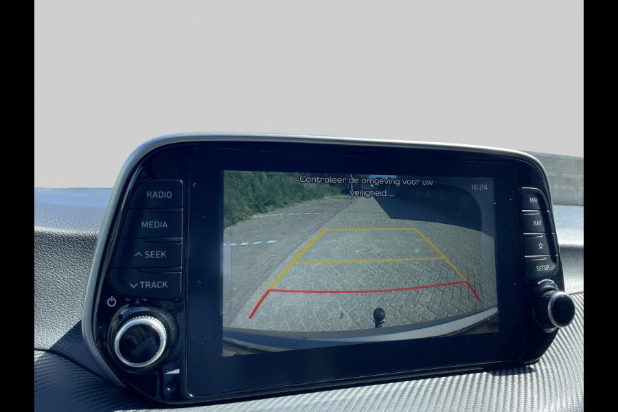 Hyundai Tucson 1.6 GDI Comfort  | navigatie | cruise control | climate control | trekhaak | achteruitrijcamera