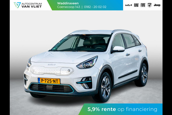 Kia e-Niro DynamicLine 64 kWh | Camera | Apple Carplay/Android Auto | Adaptief Cruise | Climate Controle | Keyless Entry | Navi | Stoel&Stuur Verwarming