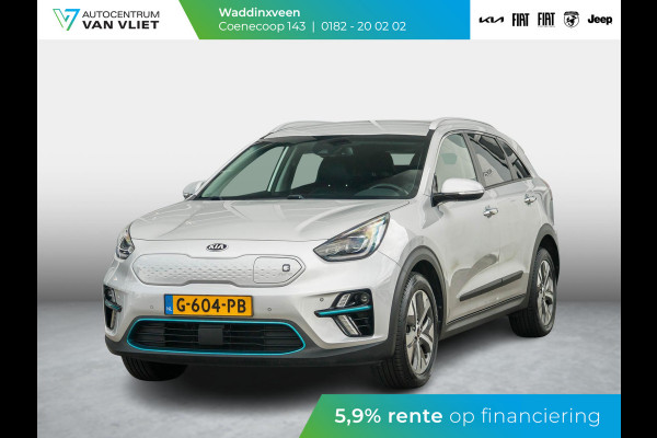 Kia e-Niro ExecutiveLine 64 kWh | Clima | Leder | Navi | Stoel&Stuur Verwarming | Adapt. Cruise | Camera | Warmtepomp