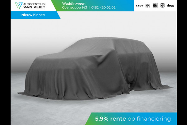 Kia e-Niro ExecutiveLine 64 kWh l Stoel verwarming en ventilatie  l lederen bekleding l