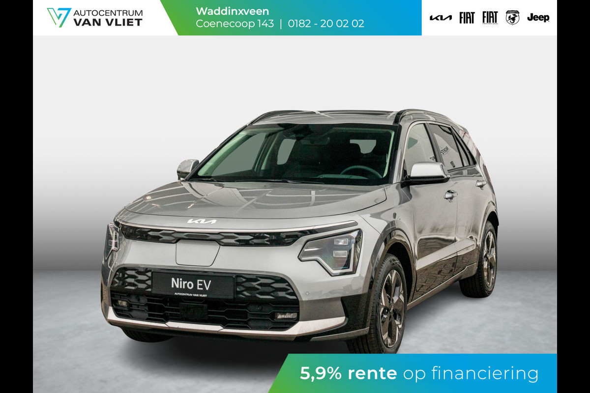 Kia Niro EV DynamicPlusLine 64.8 kWh | Direct leverbaar | Clima | Carplay | Stoel -/ Stuurverwarming | LED Kia Niro EV DynamicPlusLine 64.8 kWh | Direct leverbaar | Clima | Carplay | Stoel -/ Stuurverwarming | LED