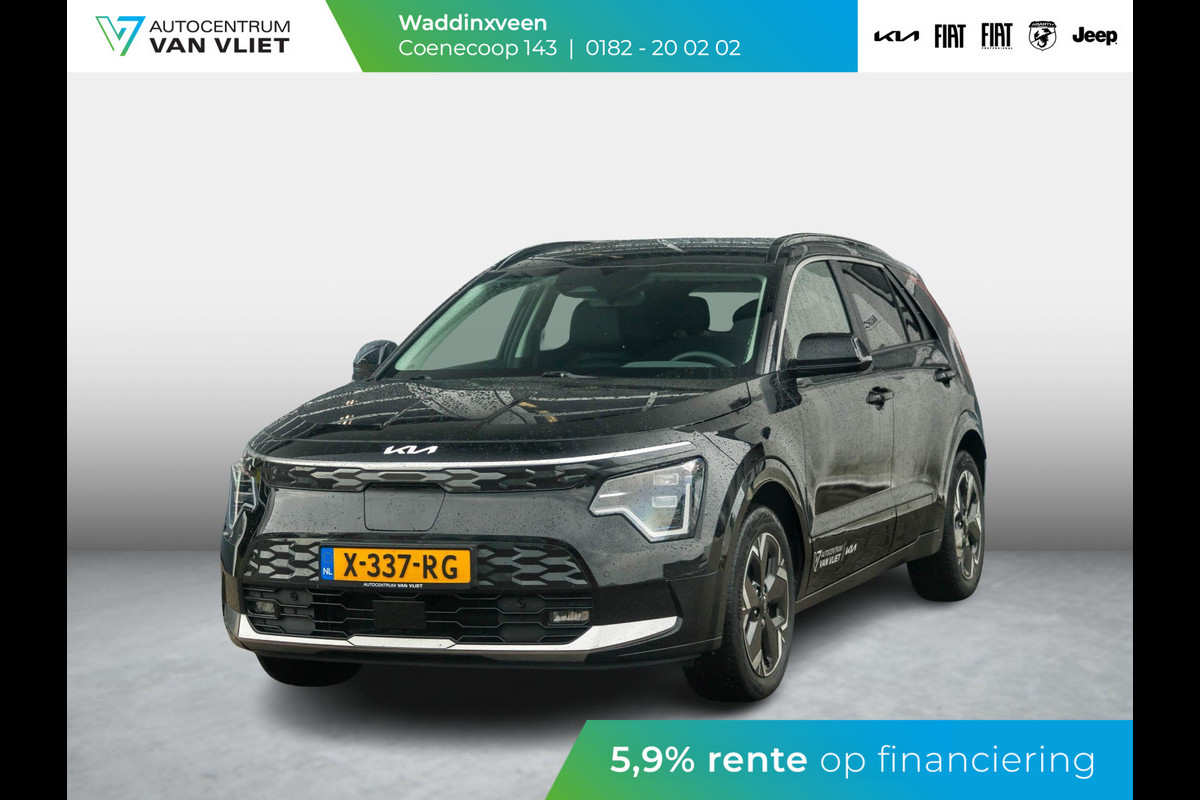 Kia Niro EV Edition Advanced 64.8 kWh Kia Niro EV Edition Advanced 64.8 kWh