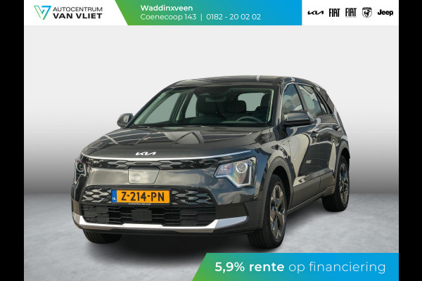 Kia Niro EV Light Edition 64.8 kWh | Adaptieve cruise control l Navigatie l achteruitrijcamera