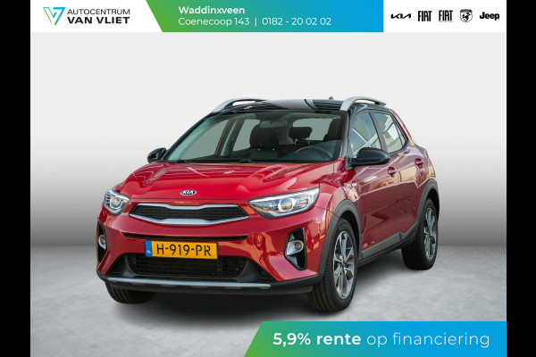 Kia Stonic 1.0 T-GDi DynamicLine | Airco | Camera | Carplay | Cruise | 17" | PDC | Dakrails