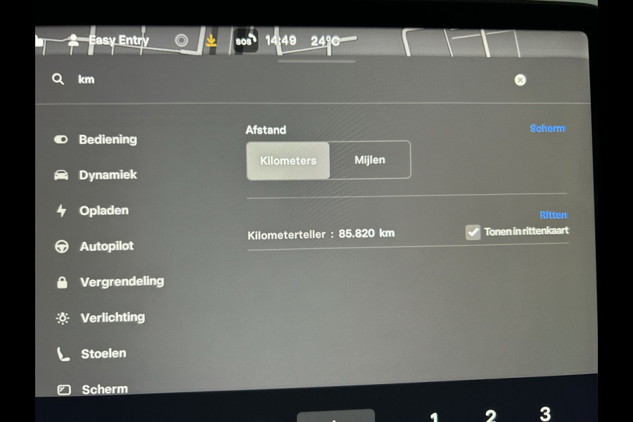 Tesla Model Y RWD 58 kWh | Prachtig blauw | Wit lederen interieur | | Soh (batterijcheck) 93,1 %