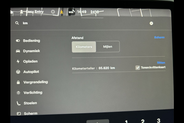 Tesla Model Y RWD 58 kWh | Prachtig blauw | Wit lederen interieur | | Soh (batterijcheck) 93,1 %