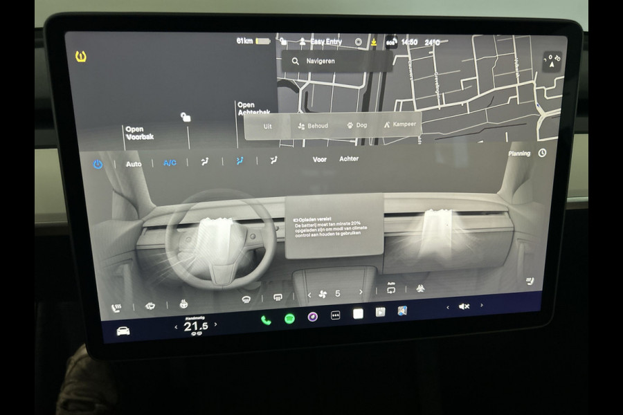 Tesla Model Y RWD 58 kWh | Prachtig blauw | Wit lederen interieur | | Soh (batterijcheck) 93,1 %