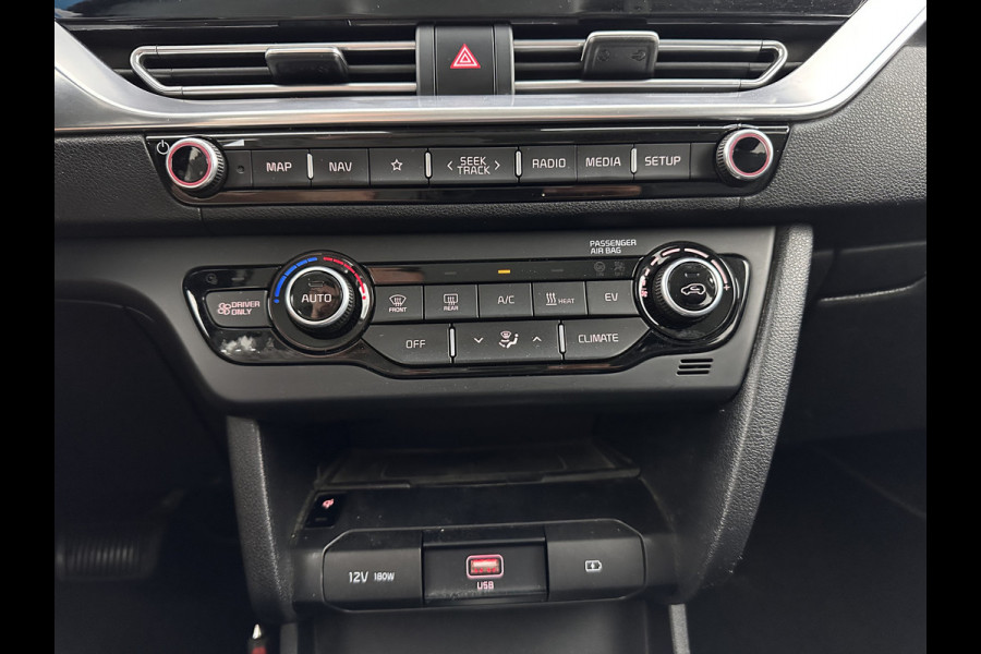 Kia e-Niro ExecutiveLine 64 kWh [ 3-Fase ] (INCL-BTW) Aut. *LUXURY-LEATHER | JBL-AUDIO | FULL-LED | NAVI-FULLMAP | DAB | ADAPT.CRUISE | CAMERA | MEMORY-PACK | LANE-ASSIST | CCS-FASTLOADER | KEYLESS | DIGI-COCKPIT | 17"ALU*
