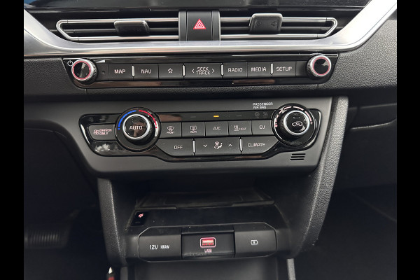 Kia e-Niro ExecutiveLine 64 kWh [ 3-Fase ] (INCL-BTW) Aut. *LUXURY-LEATHER | JBL-AUDIO | FULL-LED | NAVI-FULLMAP | DAB | ADAPT.CRUISE | CAMERA | MEMORY-PACK | LANE-ASSIST | CCS-FASTLOADER | KEYLESS | DIGI-COCKPIT | 17"ALU*