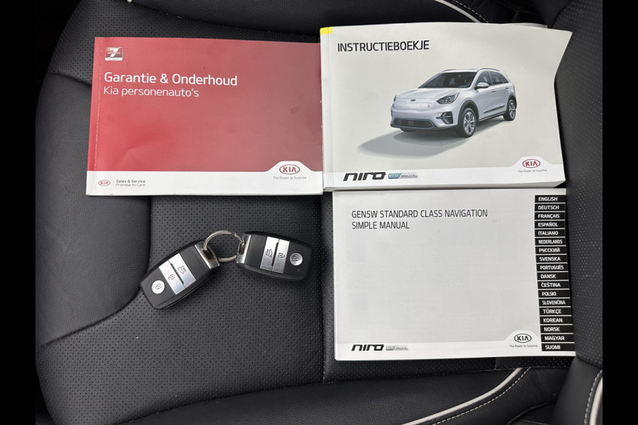 Kia e-Niro ExecutiveLine 64 kWh [ 3-Fase ] (INCL-BTW) Aut. *LUXURY-LEATHER | JBL-AUDIO | FULL-LED | NAVI-FULLMAP | DAB | ADAPT.CRUISE | CAMERA | MEMORY-PACK | LANE-ASSIST | CCS-FASTLOADER | KEYLESS | DIGI-COCKPIT | 17"ALU*