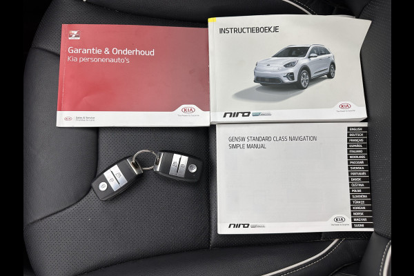 Kia e-Niro ExecutiveLine 64 kWh [ 3-Fase ] (INCL-BTW) Aut. *LUXURY-LEATHER | JBL-AUDIO | FULL-LED | NAVI-FULLMAP | DAB | ADAPT.CRUISE | CAMERA | MEMORY-PACK | LANE-ASSIST | CCS-FASTLOADER | KEYLESS | DIGI-COCKPIT | 17"ALU*