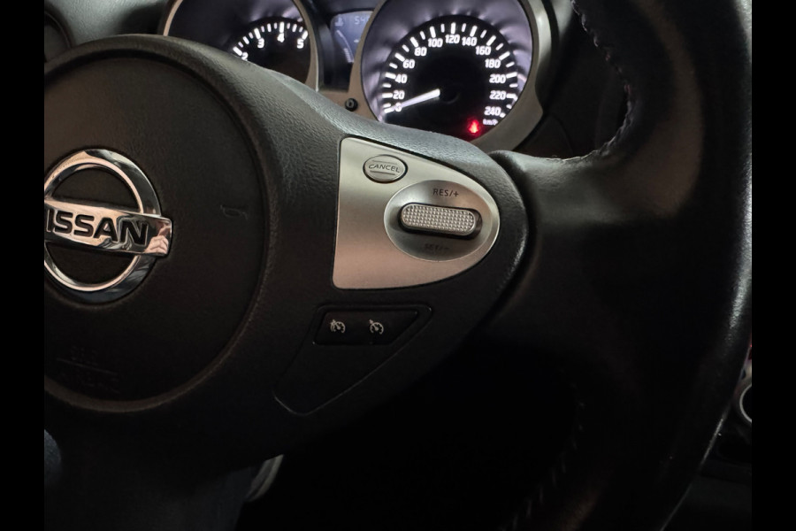 Nissan Juke 1.2 DIG-T S/S Visia NAVI/CAMERA/CLIMATE/PARK PILOT/BLUETOOTH/GETINT GLAS