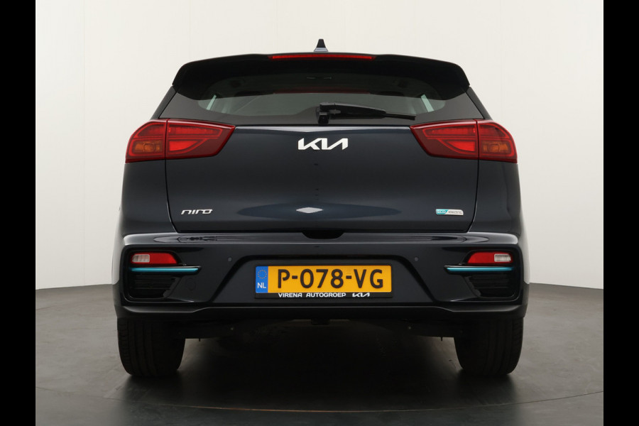 Kia e-Niro DynamicLine 64 kWh - SOH 94,2% - Adaptief Control - Climate Control - Navigatie - Apple/Android Carplay - Fabrieksgarantie Tot 2029