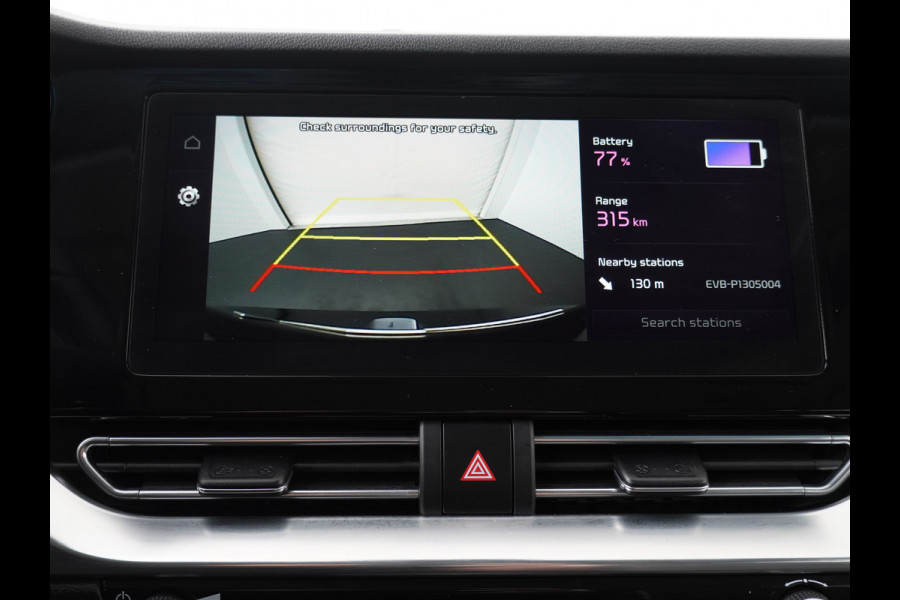 Kia e-Niro DynamicLine 64 kWh - SOH 94,2% - Adaptief Control - Climate Control - Navigatie - Apple/Android Carplay - Fabrieksgarantie Tot 2029