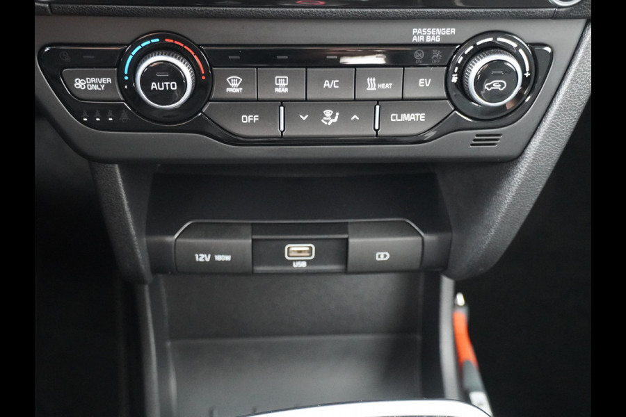 Kia e-Niro DynamicLine 64 kWh - SOH 94,2% - Adaptief Control - Climate Control - Navigatie - Apple/Android Carplay - Fabrieksgarantie Tot 2029
