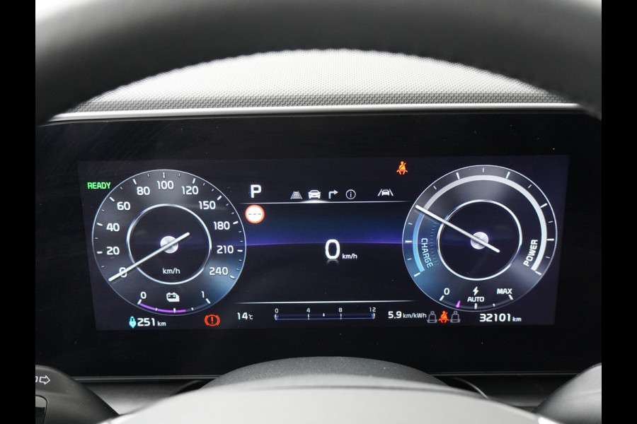 Kia Niro EV DynamicLine 64.8 kWh - SOH 98,4% - Apple Carplay/ Android Auto - Cruise Control - Adaptief Cruise Control - Navigatie - Fabrieksgarantie tot 03-2030