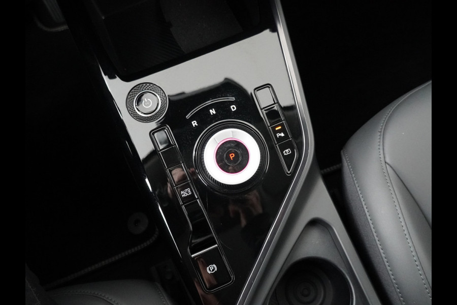 Kia Niro EV DynamicLine 64.8 kWh - SOH 98,4% - Apple Carplay/ Android Auto - Cruise Control - Adaptief Cruise Control - Navigatie - Fabrieksgarantie tot 03-2030