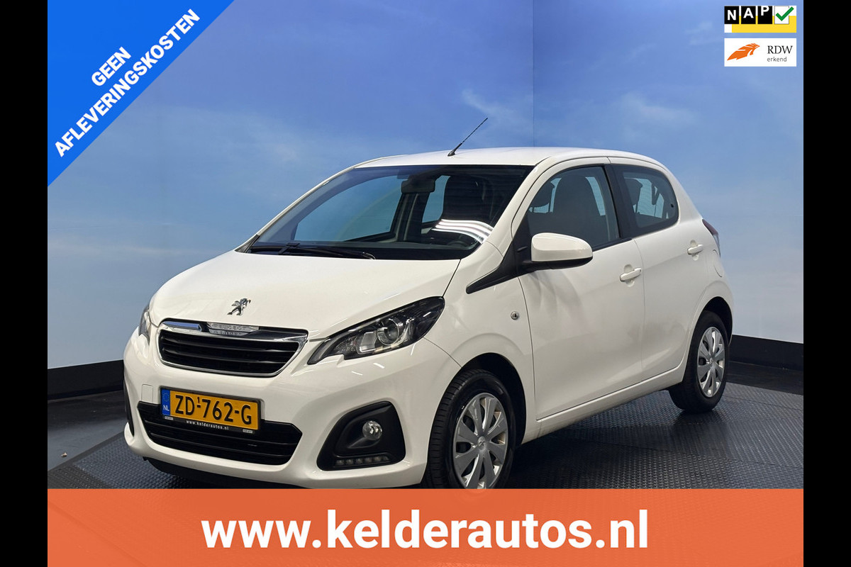 Peugeot 108 1.0 e-VTi Active Airco | 5 deurs | Elktr. pakket Peugeot 108 1.0 e-VTi Active Airco | 5 deurs | Elktr. pakket
