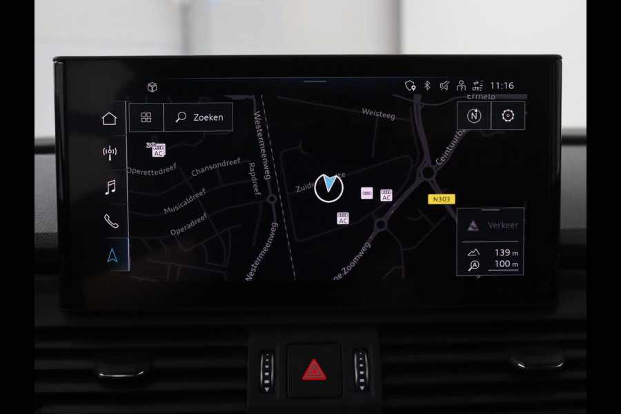 Audi Q5 50 TFSI e quattro S edition | Stoelverwarming | Adaptive cruise | Matrix LED | Half leder | Camera | Carplay | Sfeerverlichting | Sportstoelen | Navigatie
