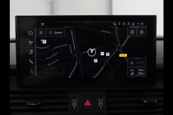 Audi Q5 50 TFSI e quattro S edition | Stoelverwarming | Adaptive cruise | Matrix LED | Half leder | Camera | Carplay | Sfeerverlichting | Sportstoelen | Navigatie
