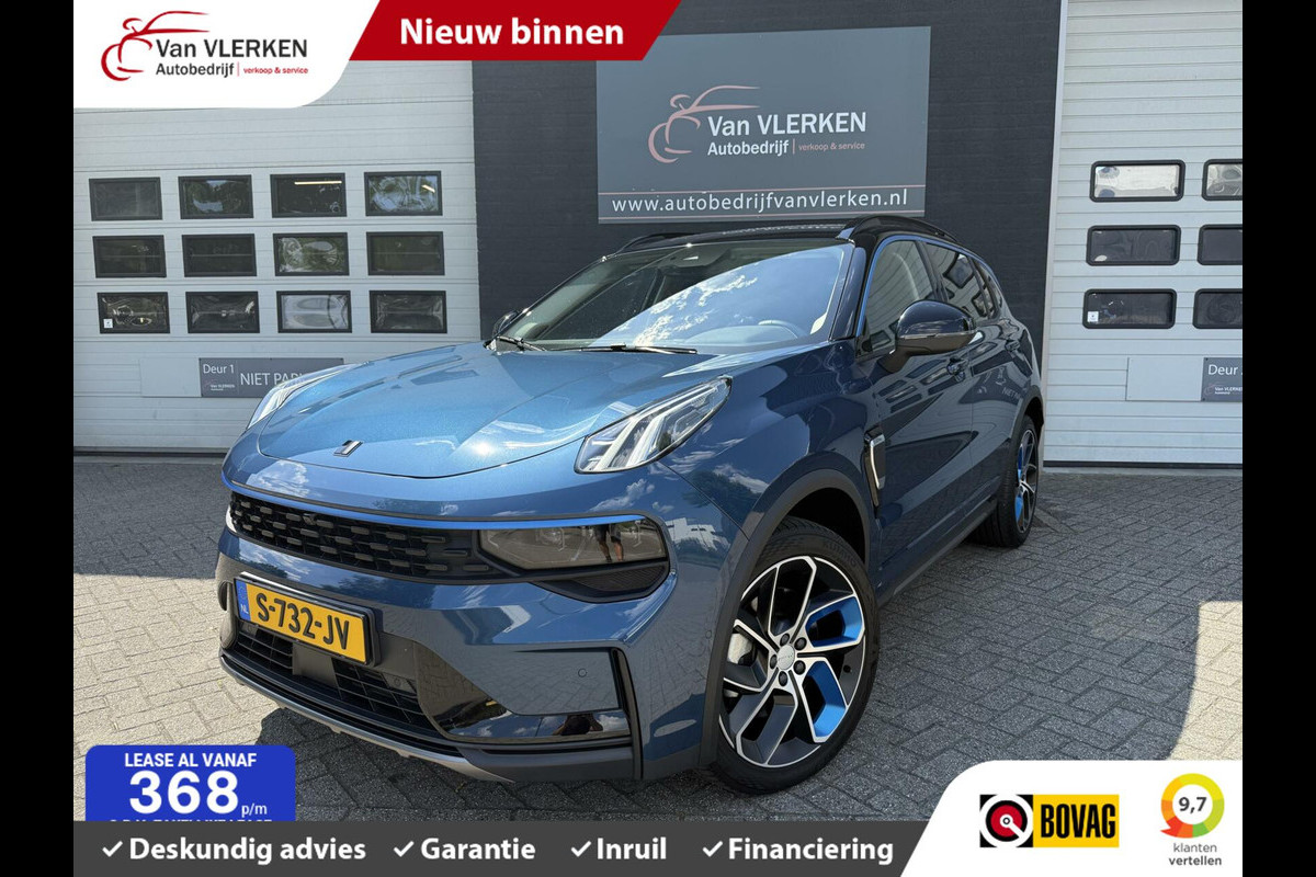 Lynk & Co 01 1.5 LONG RANGE NL AUTO DEALER ONDERHOUDEN Lynk & Co 01 1.5 LONG RANGE NL AUTO DEALER ONDERHOUDEN