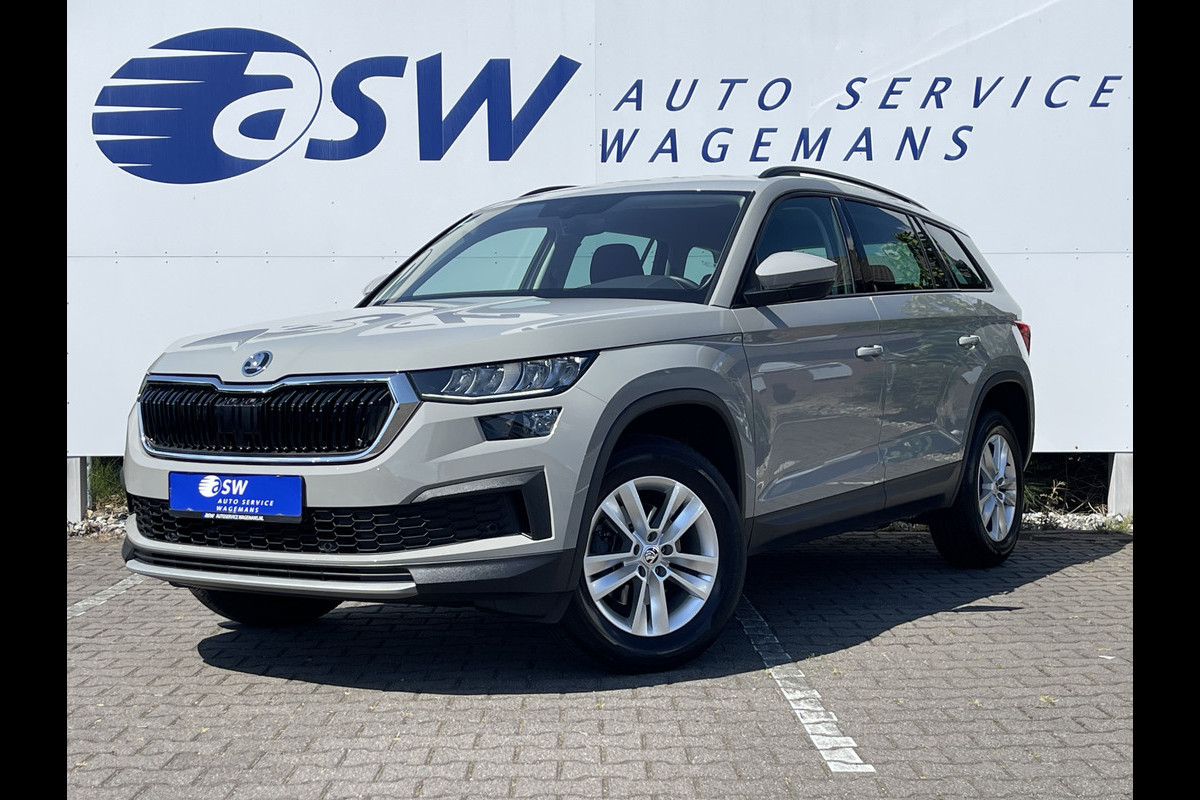 Škoda Kodiaq 1.5 TSI Business Edition | Trekhaak | ACC | Camera | CarPlay | LED | DAB+ Škoda Kodiaq 1.5 TSI Business Edition | Trekhaak | ACC | Camera | CarPlay | LED | DAB+