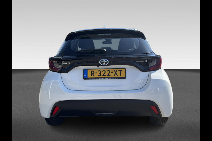 Toyota Yaris 1.5 Hybrid Active | navigatie