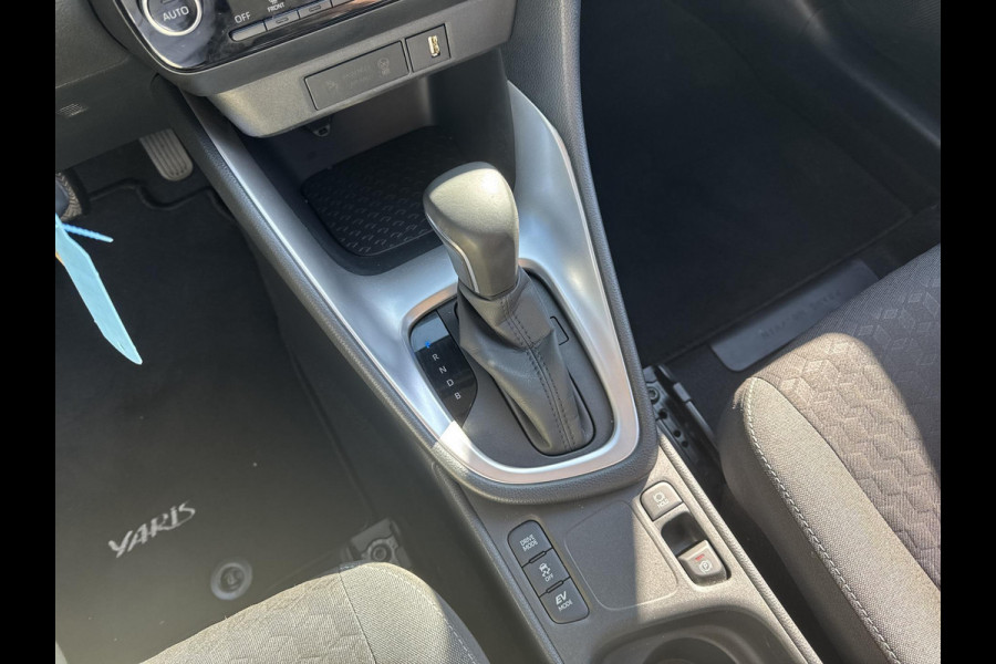 Toyota Yaris 1.5 Hybrid Active | navigatie
