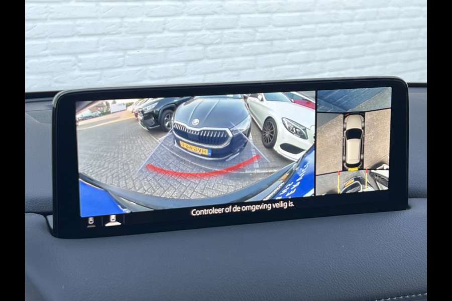 Mazda CX-5 2.5 4WD SkyActiv-G 194 Luxury | Navi XL | Schuifdak | Bose | Leder | 360 Camera
