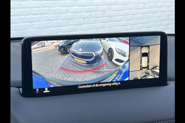 Mazda CX-5 2.5 4WD SkyActiv-G 194 Luxury | Navi XL | Schuifdak | Bose | Leder | 360 Camera