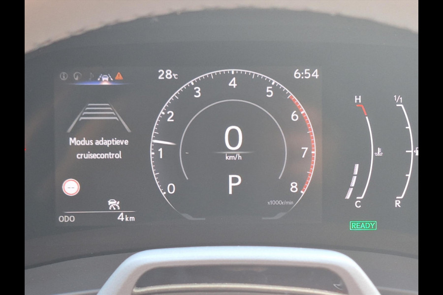 Lexus LBX 1.5 Comfort & Safety Pack | Dodehoekherkenning, Parkeersensoren, Keyless, Stoelverwarming
