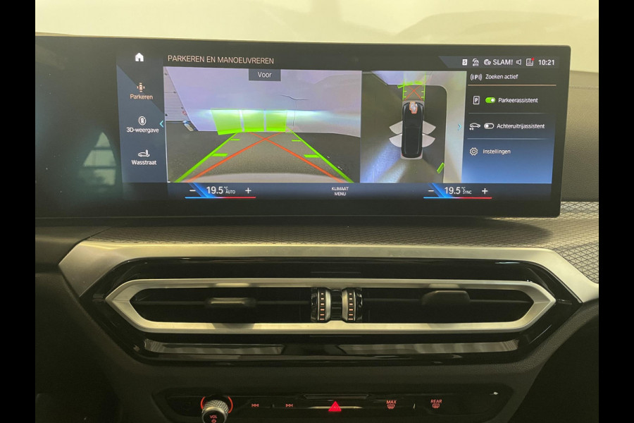 BMW 3 Serie Touring 330e xDrive Panoramadak Adaptive Cruise Innovation Pack Comfort Pack Travel Pack Full Options!