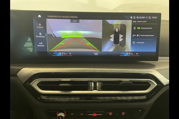 BMW 3 Serie Touring 330e xDrive Panoramadak Adaptive Cruise Innovation Pack Comfort Pack Travel Pack Full Options!