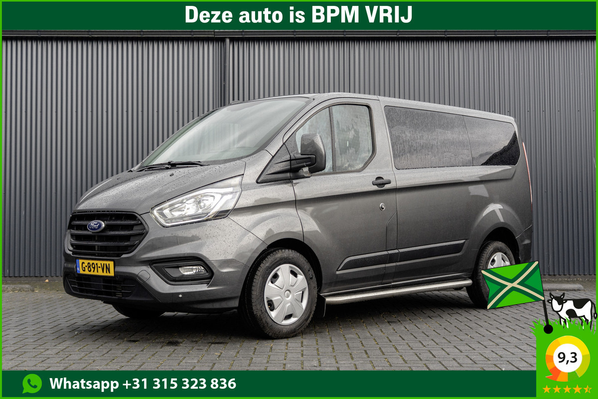 Ford Transit Custom **2.0TDCI 130PK | ZGN. | Automaat | 9-Zits | LED | Cruise | Airco | PDC | Euro 6** Ford Transit Custom **2.0TDCI 130PK | ZGN. | Automaat | 9-Zits | LED | Cruise | Airco | PDC | Euro 6**