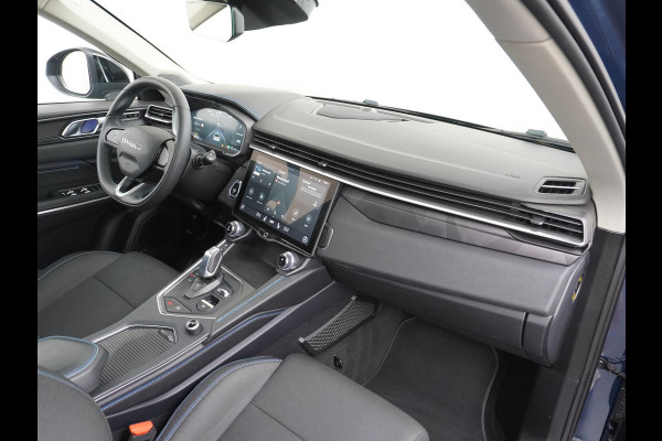 Lynk & Co 01 1.5 PHEV | COMPLETE AUTO | LYNK&CO GARANTIE T/M 12-2026 INCL. AFNEEMBARE TREKHAAK