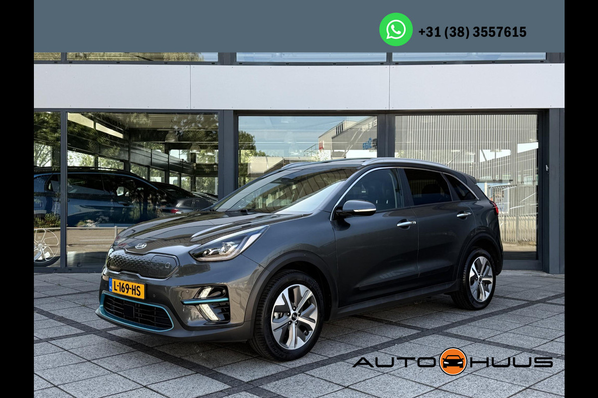 Kia e-Niro Aut. Dynamic Plus | Panorama | 1/2 Leder | Navi Kia e-Niro Aut. Dynamic Plus | Panorama | 1/2 Leder | Navi