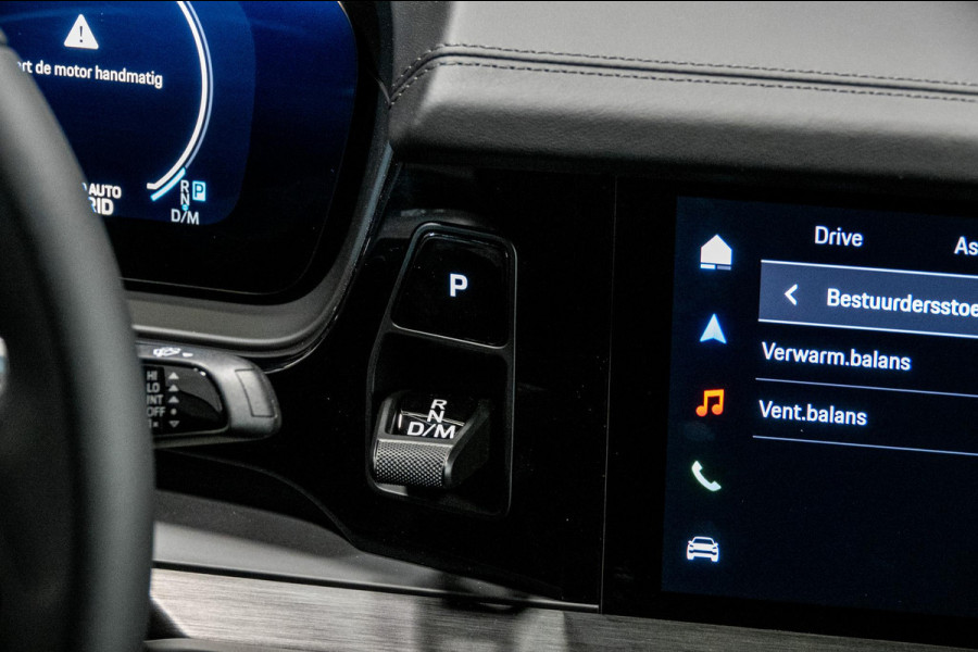 Porsche Cayenne Coupé 4.0 Turbo E-Hybrid GT *Keramisch / Burmester / Nachtzicht / Stoelventilatie / Vierwielbesturing / Soft-Close / Surround-View*