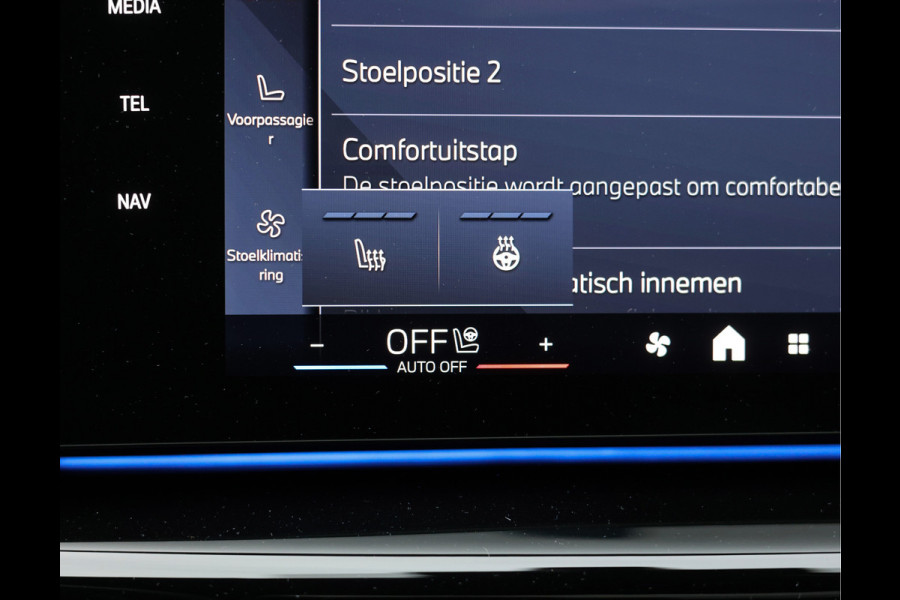 BMW X1 30e xDrive | Pano - HUD - Trekhaak