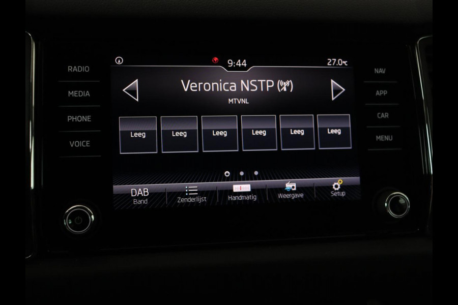 Škoda Kodiaq 1.5 TSI Business Edition 7-persoons | Trekhaak | Stoelverwarming | Adaptive cruise | Canton Sound | Carplay | Half leder | Keyless | Full LED | Navigatie