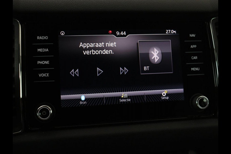 Škoda Kodiaq 1.5 TSI Business Edition 7-persoons | Trekhaak | Stoelverwarming | Adaptive cruise | Canton Sound | Carplay | Half leder | Keyless | Full LED | Navigatie