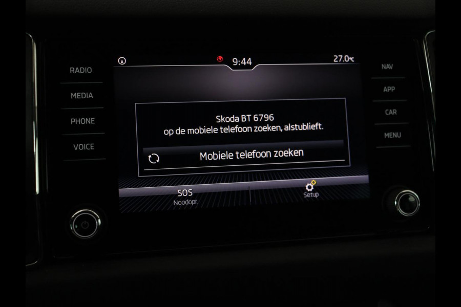 Škoda Kodiaq 1.5 TSI Business Edition 7-persoons | Trekhaak | Stoelverwarming | Adaptive cruise | Canton Sound | Carplay | Half leder | Keyless | Full LED | Navigatie
