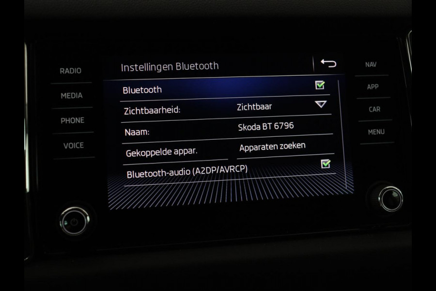 Škoda Kodiaq 1.5 TSI Business Edition 7-persoons | Trekhaak | Stoelverwarming | Adaptive cruise | Canton Sound | Carplay | Half leder | Keyless | Full LED | Navigatie