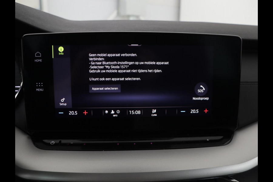 Škoda Octavia 1.0 TSI Business Edition | Carplay | Sfeerverlichting | Full LED | Navigatie | Parkeerhulp | Climate control | DAB | Cruise control