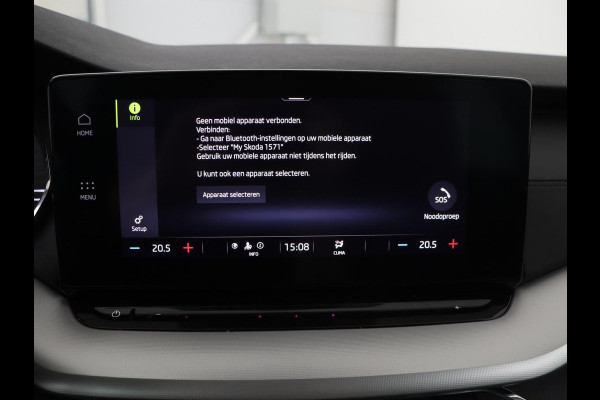 Škoda Octavia 1.0 TSI Business Edition | Carplay | Sfeerverlichting | Full LED | Navigatie | Parkeerhulp | Climate control | DAB | Cruise control
