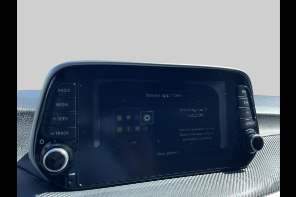Hyundai Tucson 1.6 GDI Comfort  | navigatie | cruise control | climate control | trekhaak | achteruitrijcamera