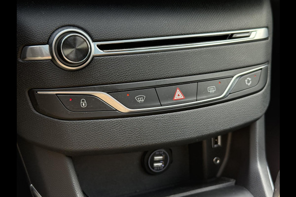 Peugeot 308 SW 1.2 PureTech Allure Navi,Pano,131pk,Trekhaak,Camera,Clima,Cruise,PDC V+A,6 bak,N.A.P,Lm velgen,Apk tot 04-2026