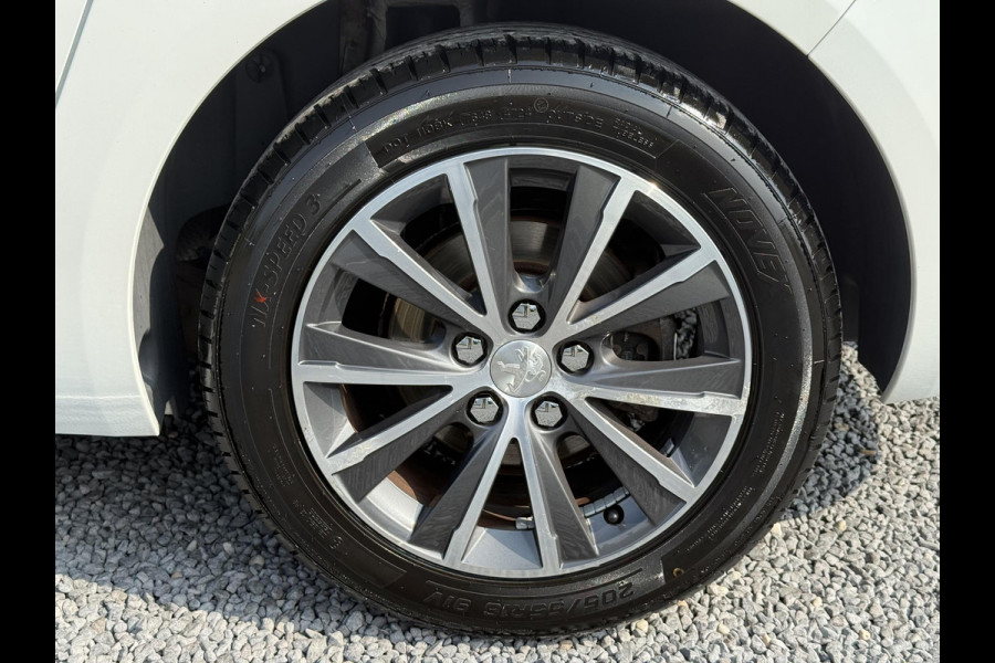 Peugeot 308 SW 1.2 PureTech Allure Navi,Pano,131pk,Trekhaak,Camera,Clima,Cruise,PDC V+A,6 bak,N.A.P,Lm velgen,Apk tot 04-2026