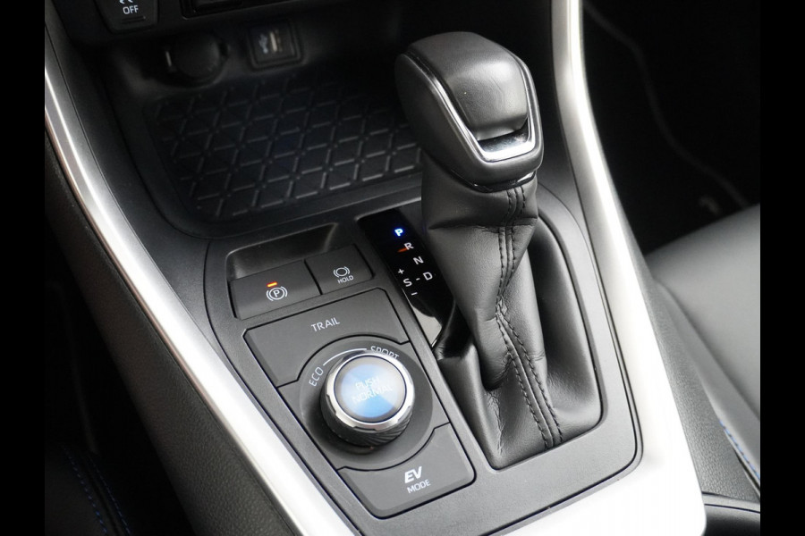 Toyota RAV4 2.5 Hybrid AWD Dynamic NIEUW MODEL! | TREKHAAK | CAMERA | ELECTR. ACHTERKLEP| STOELVERWARMING | RIJKLAARRPIJS INCL. FABR. GARANTIE T/M 03-2034