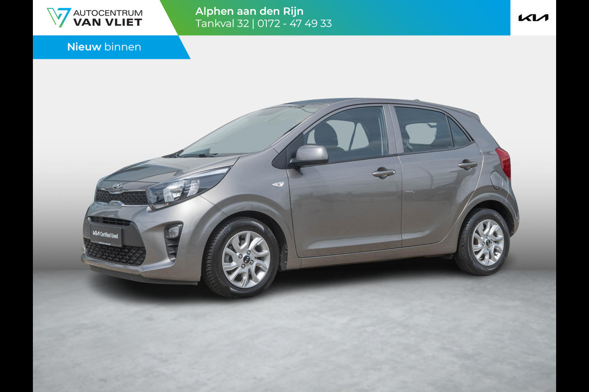 Kia Picanto 1.0 CVVT ComfortPlusLine Navigator | Navigatie | Achteruitrijcamera | Kia Picanto 1.0 CVVT ComfortPlusLine Navigator | Navigatie | Achteruitrijcamera |